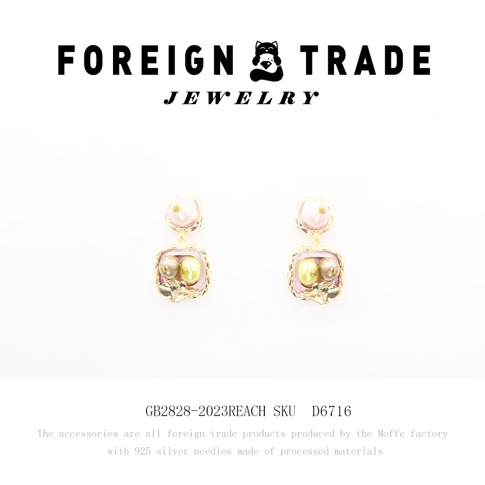 橙画 铜合金仿珍珠耳饰 维纳斯设计师款耳钉~D6716