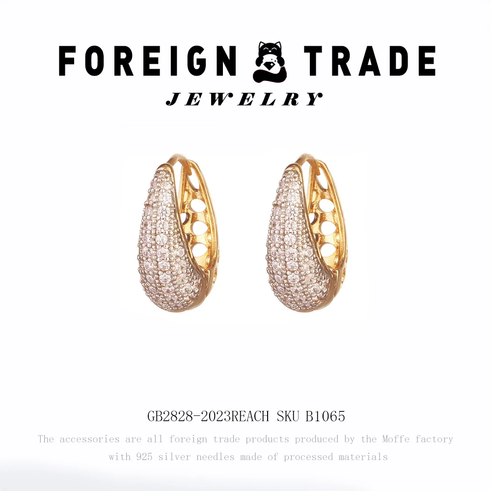 FLZX 铜合金莫桑石耳饰 X设计师款月亮心船耳钉~B1065