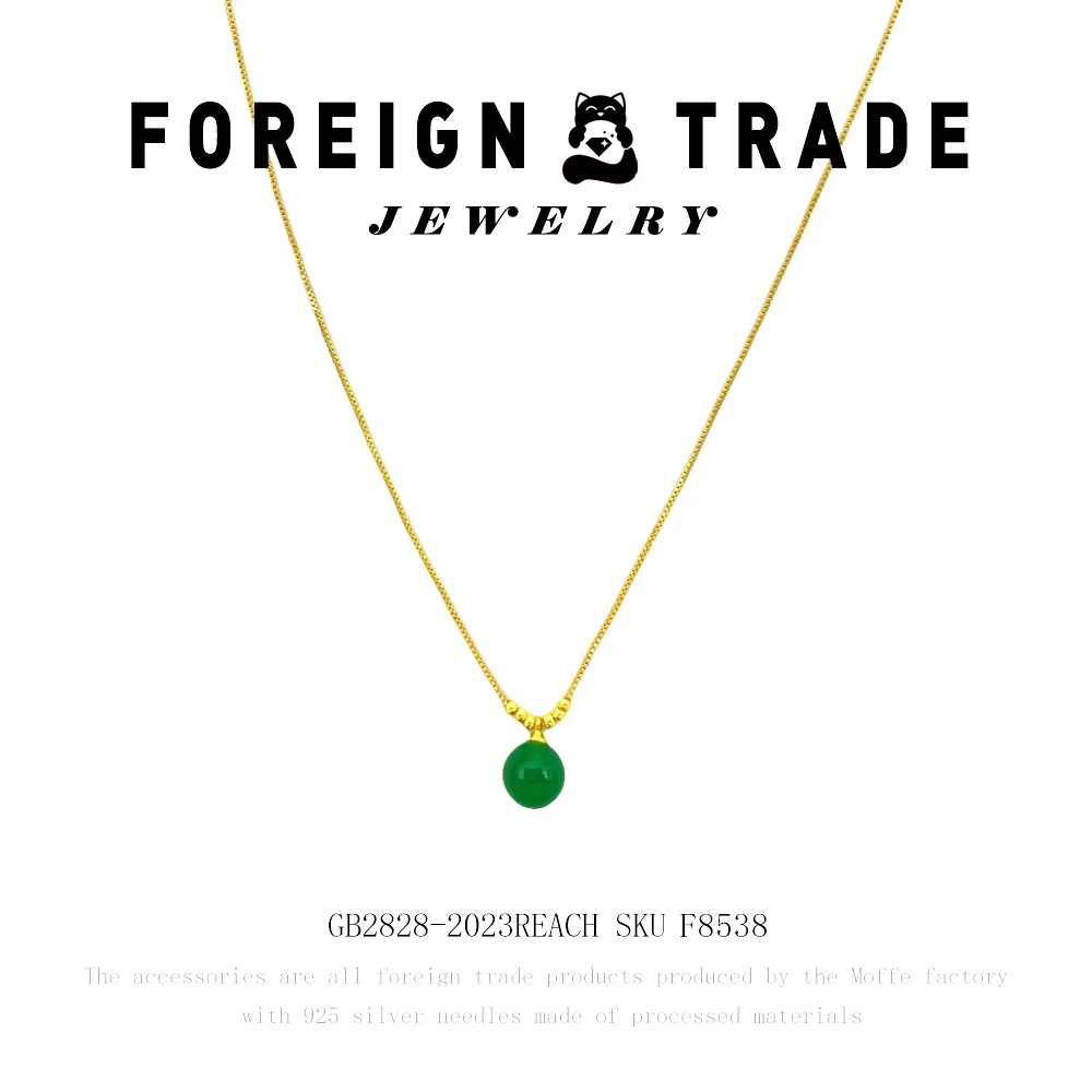 KERLA 铜合金项链 x设计师款绿项链~F8538