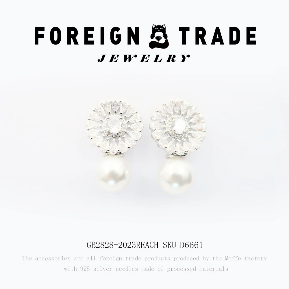 duobeiduo/哆呗哚 铜合金莫桑石耳饰 X设计师款耳钉~D6661