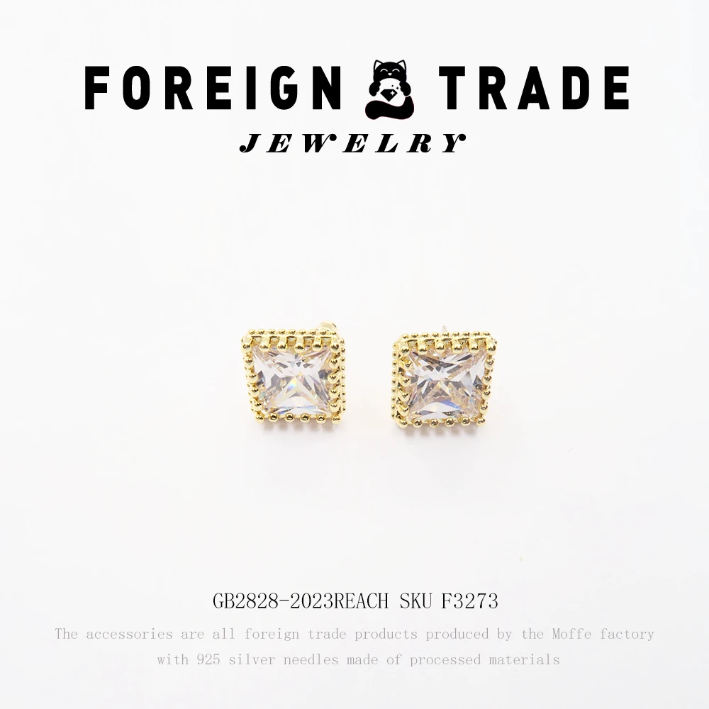 duobeiduo/哆呗哚 铜合金莫桑石耳饰 方糖时尚设计师款耳钉~F3273