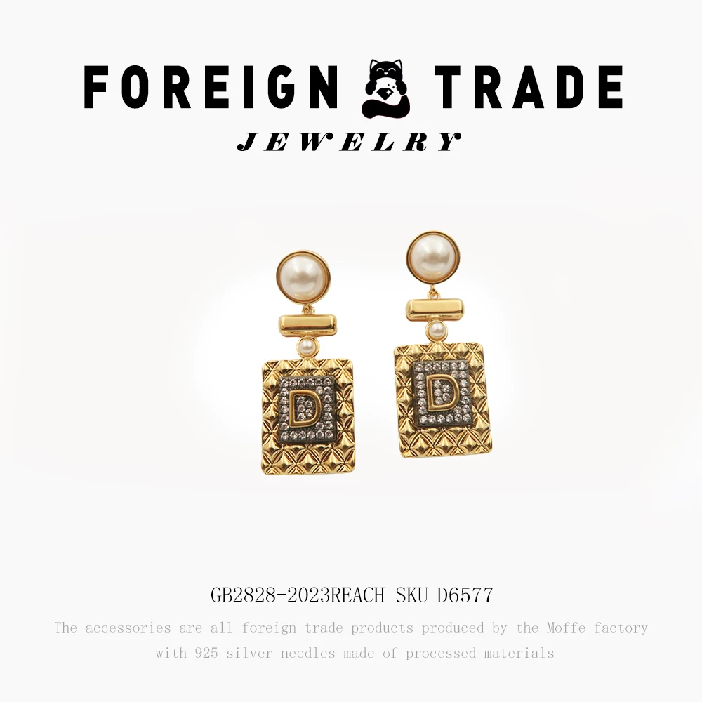 TLIT 铜合金锆石耳饰 设计师款耳钉~D6577