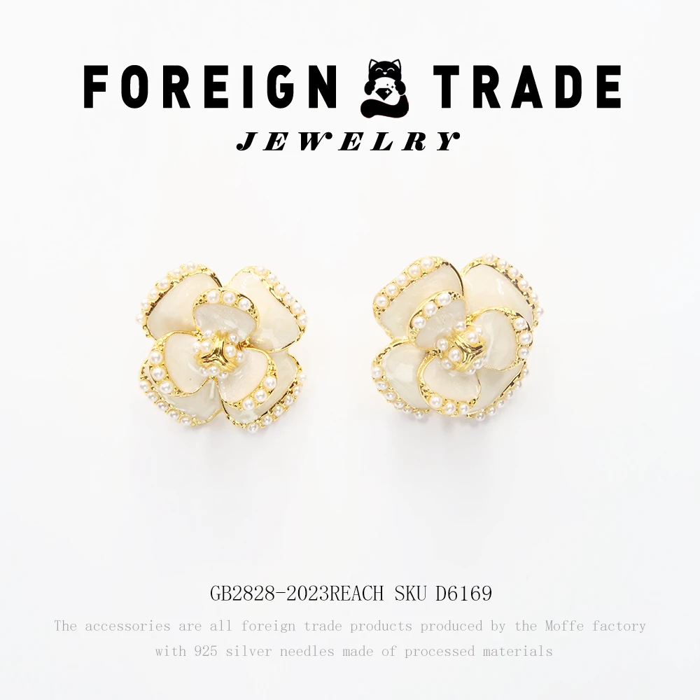 TLIT 铜合金珐琅耳饰 X山茶花设计师款耳钉~D6169