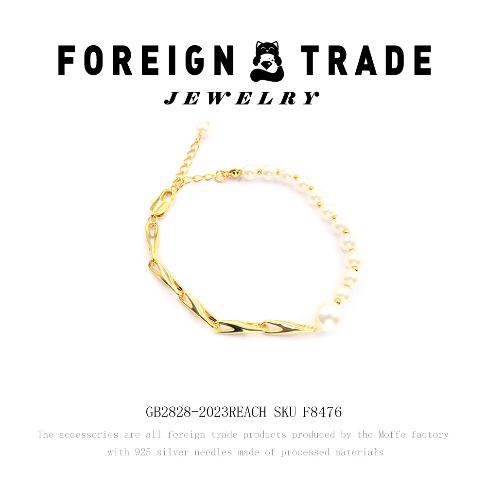 AETEEY 铜合金手链 a设计师优雅情人手链~F8476