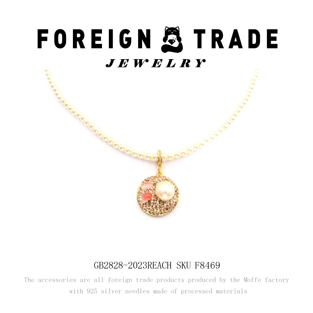 lennik/lennik 铜合金莫桑石项链 x设计师款芭蕾舞曲项链~F8469