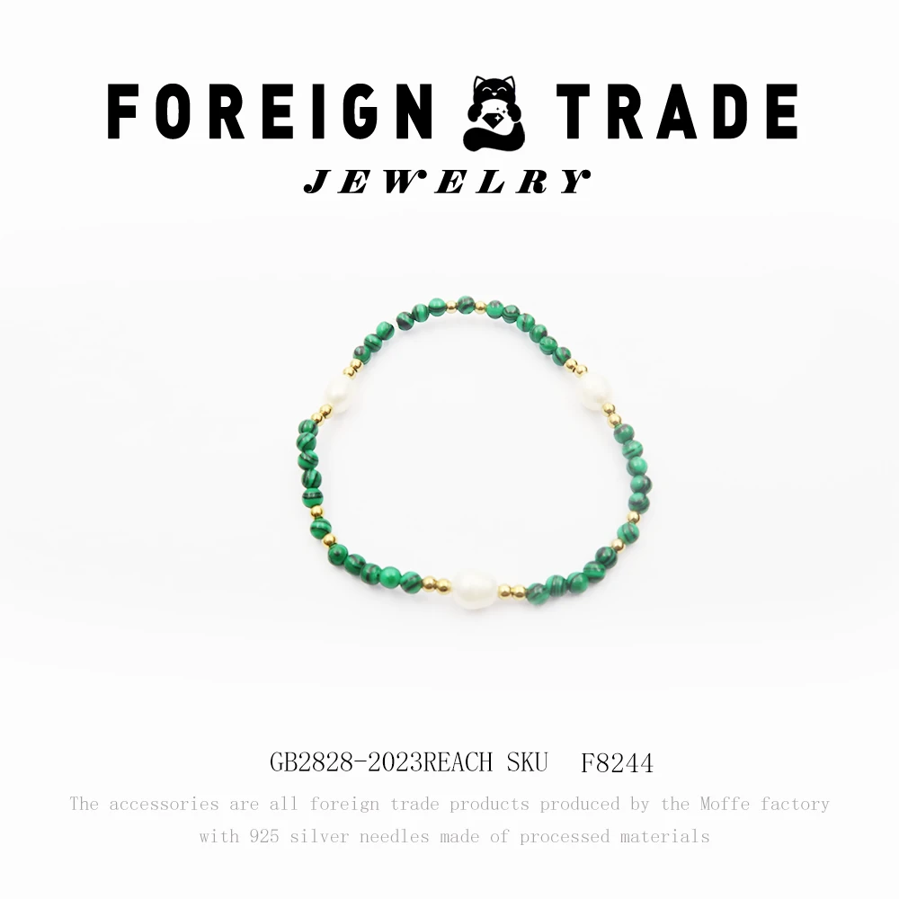 duobeiduo/哆呗哚 铜合金手链 x巴洛克设计师款手链~F8244