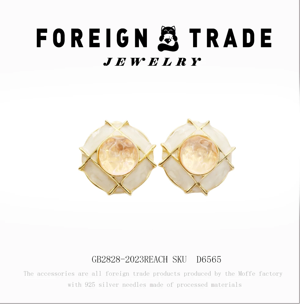 duobeiduo/哆呗哚 铜合金珐琅耳饰 设计师款焦糖果冻耳钉~D6565