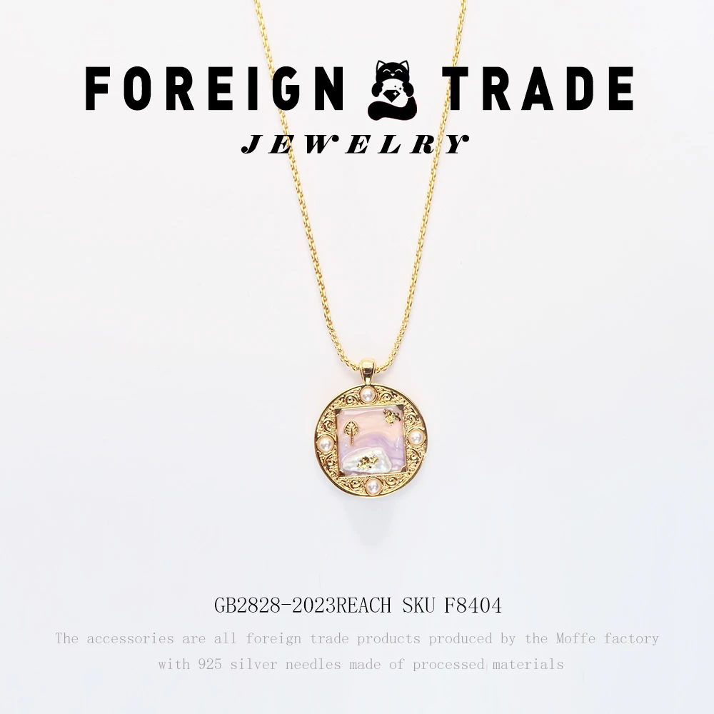 橙画 铜合金项链 x【梦幻其境】设计师款项链~F8404