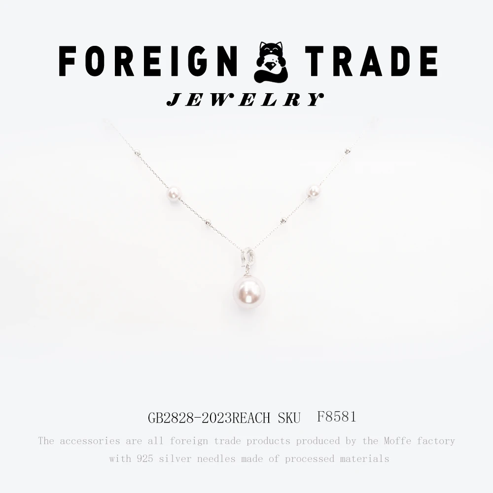 TLIT 铜合金仿珍珠项链 设计师款叶夕雾桑项链~F8581