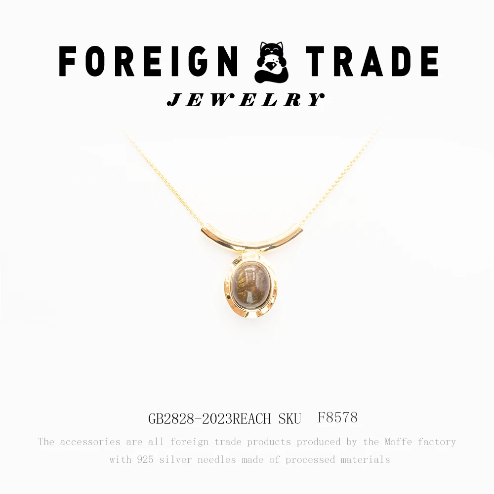 AETEEY 铜合金仿珍珠项链 x设计师款复古浪漫项链~F8578