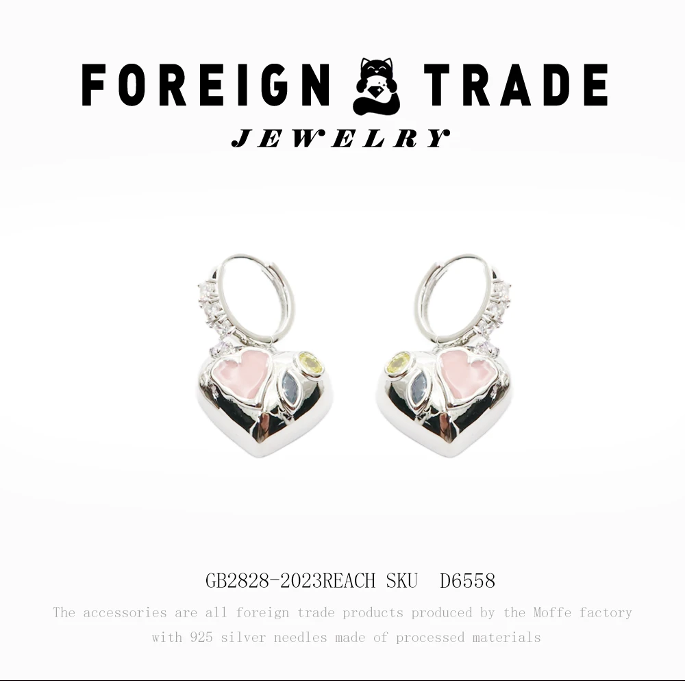 YNPO 铜合金锆石耳饰 设计师款耳钉~D6558