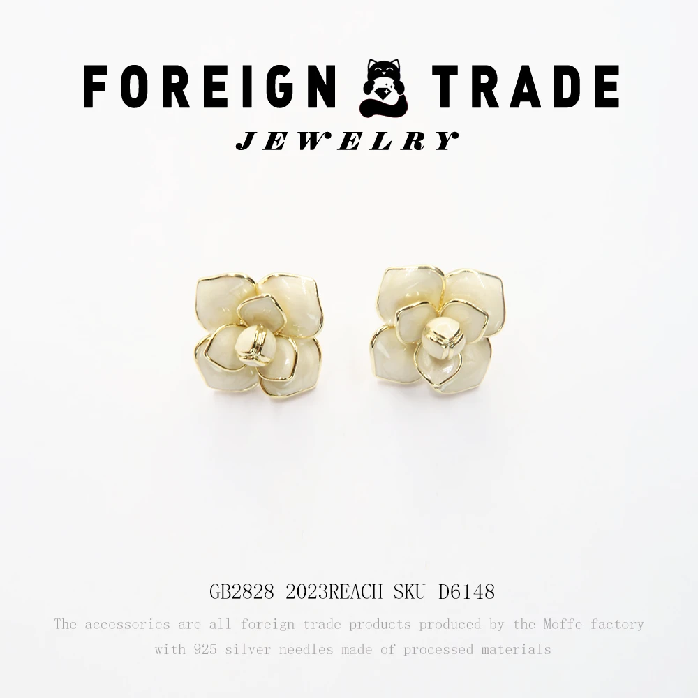 TLIT 铜合金珐琅耳饰 山茶花设计师款耳钉~D6148