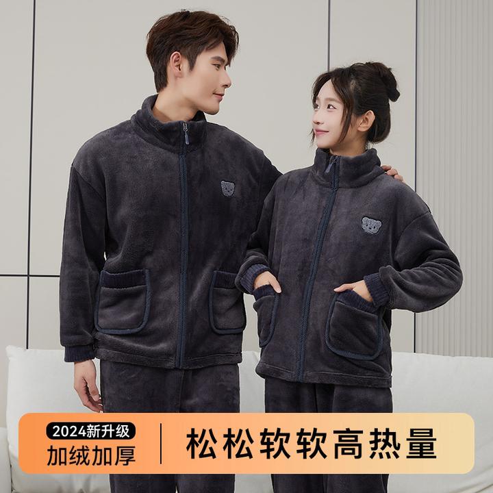 秋冬季情侣加绒休闲长袖毛绒宽松柔软居家服加厚保暖家居服N