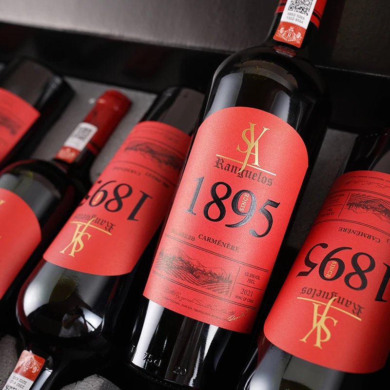 【甄选】智利原瓶进口1895吉事多干红六瓶整箱装