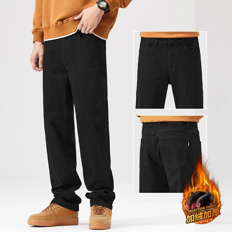 2025年秋冬季新款加绒男士牛仔裤弹力休闲潮流百搭直筒宽松长裤男