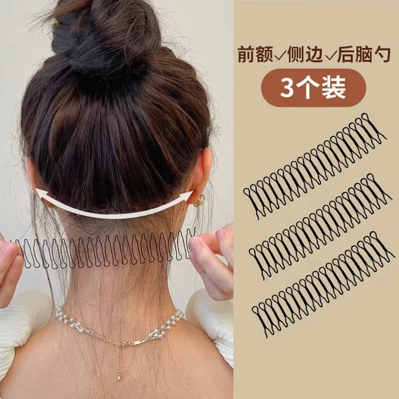 隐形发夹女后脑勺夹子固定头发前额碎发整理神器盘发器发箍发卡子