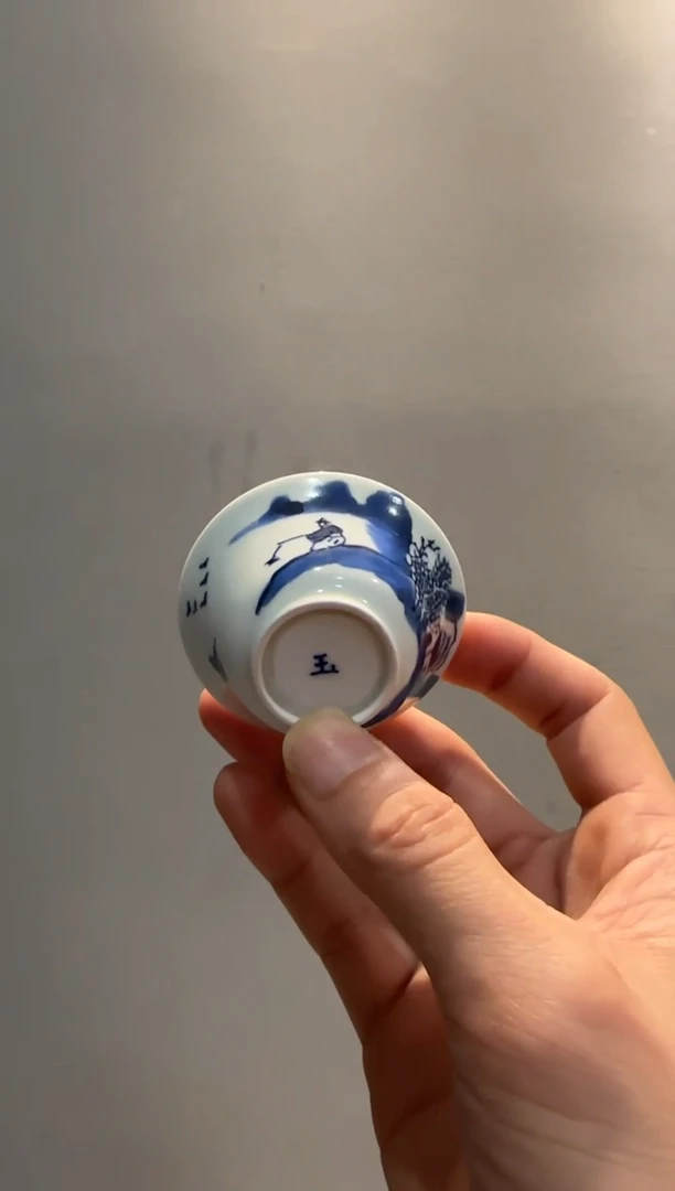 【闪购商品】青花渔樵耕读-【玉】