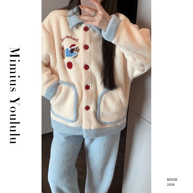 【mimius】&B游鹿鹿 韩系可爱小狗保暖珊瑚绒上衣+裤子 F11085