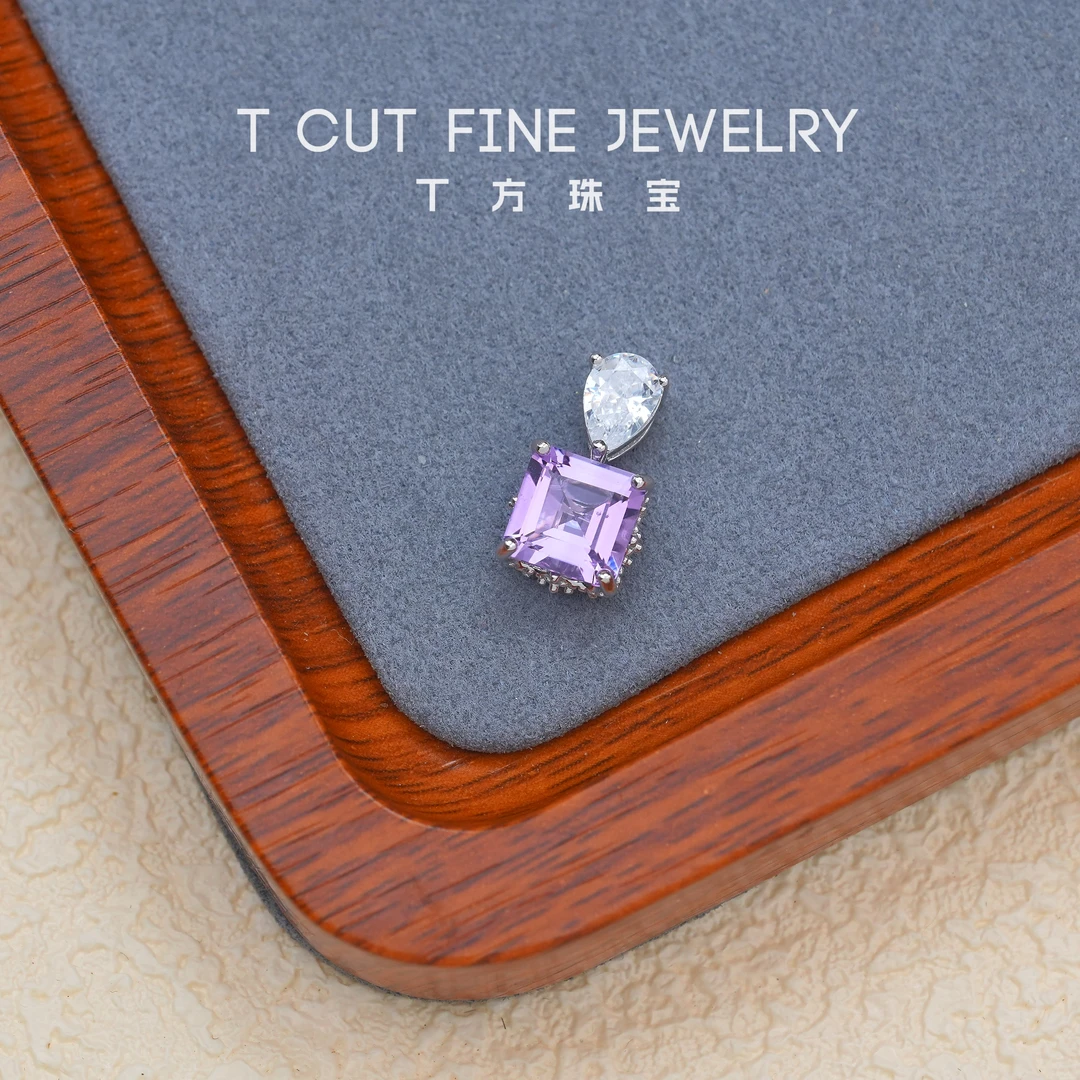 【葡萄冰】天然紫水晶(8*8mm)高级方糖S925银吊坠（不带链）