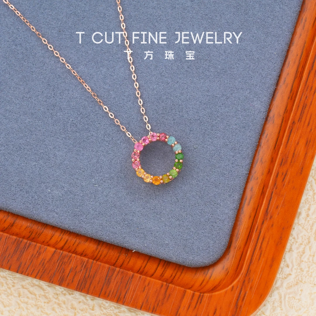 【福利款彩虹甜甜圈】天然彩虹碧玺S925银吊坠（赠送银链）