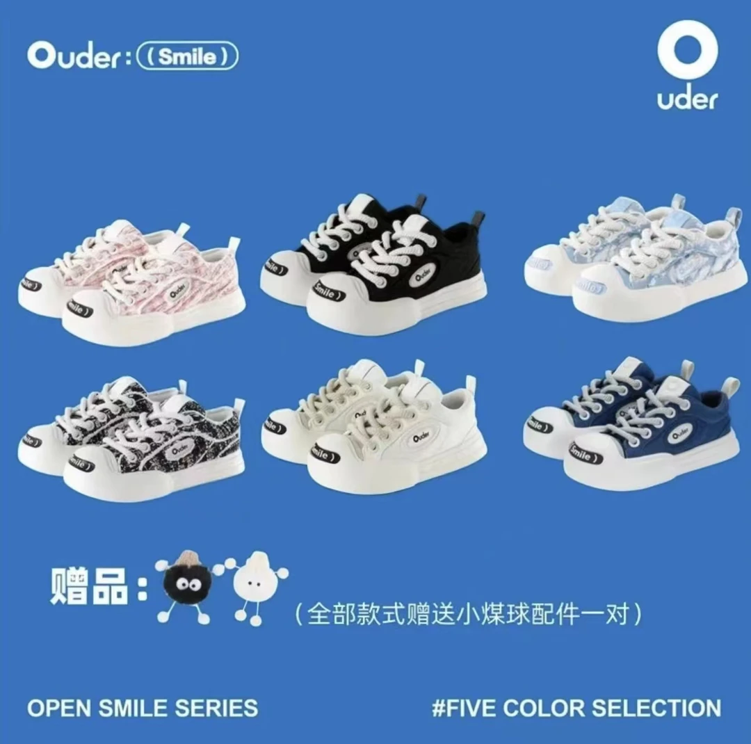 Ouder《smiler》开口笑帆布经典潮流增高圆头板鞋ins情侣厚底运动鞋