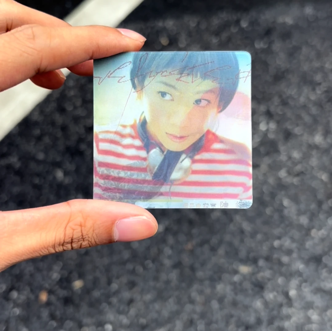 陈绮贞专辑周边立体光栅卡闪卡追星礼物演唱会物料纪念品太聪明