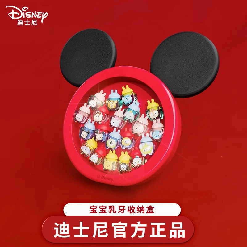 乳牙收纳盒牙齿收藏换牙纪念盒女孩儿童掉牙收集保存乳牙盒子男孩