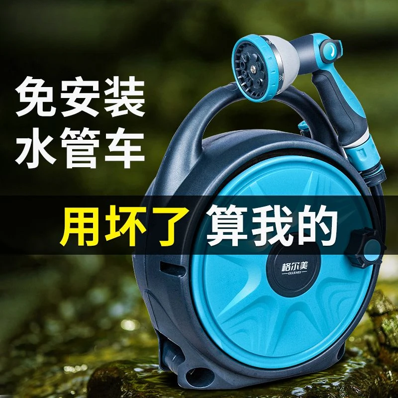 浇花水枪洗车家用高压水枪水管车花园庭院浇水喷水枪头一体清洗