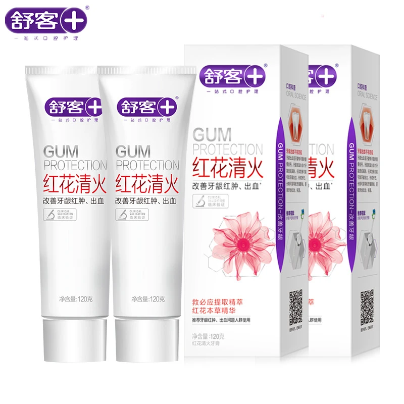 舒客红花清火牙膏120g改善牙龈红肿口腔上火出血中草药配方抑菌