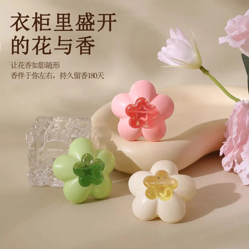 衣柜香薰粘贴除臭去异味持久留香神器家用室内抽屉挥发空气清新剂