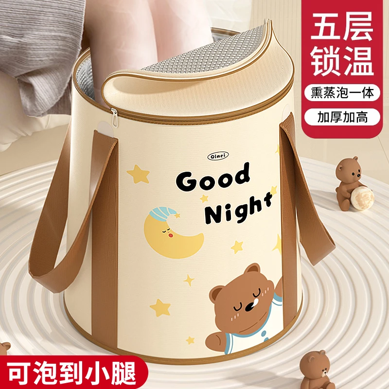 可折叠泡脚袋家用加高深过小腿洗脚盆神器冬天养生保温便携足浴桶