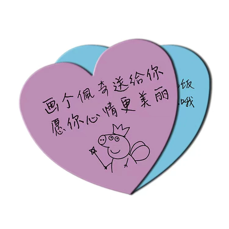 爱心外卖贴纸创意搞笑仿手写美团外卖求好评价贴便签纸可定制心形