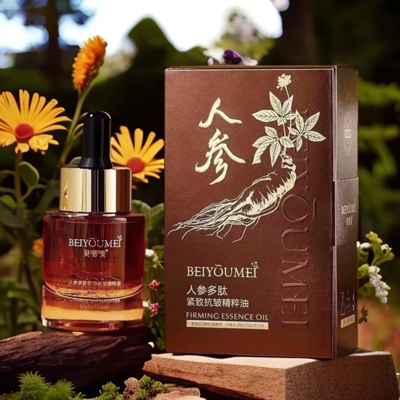 贝悠美 人参多肽紧致抗皱精粹油 贝悠美人参多肽紧致抗皱精粹油