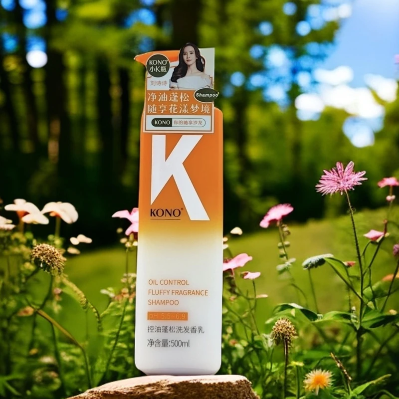 KONO控油蓬松洗发香乳  净含量500ml   改善油性发质净澈发丝油垢