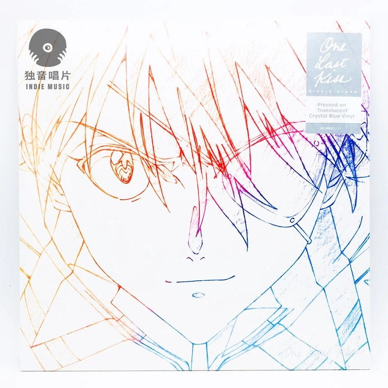 宇多田光 One Last Kiss 新世纪福音战士 12寸黑胶LP透明蓝胶