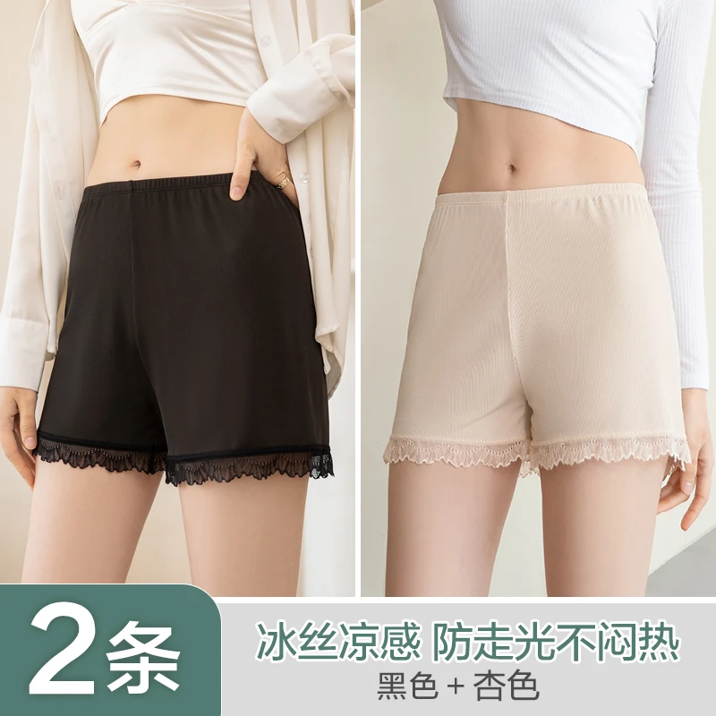 安全裤女夏季薄款防走光可外穿不卷边打底裤62060