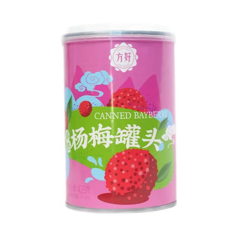 方好 西梅罐头/杨梅罐头425克到手2罐果肉分明酸酸甜甜居家必备