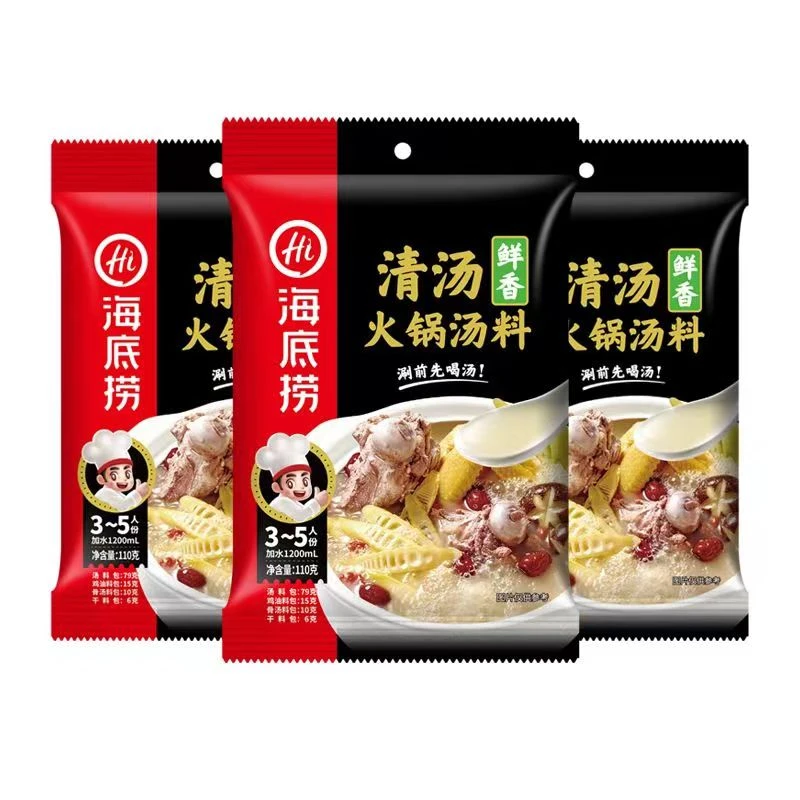 火锅底料110克 到手3袋