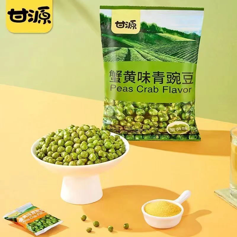 甘源成人原味即食产品配料熟制蚕豆瓜子仁青豌豆多种口味到手3袋