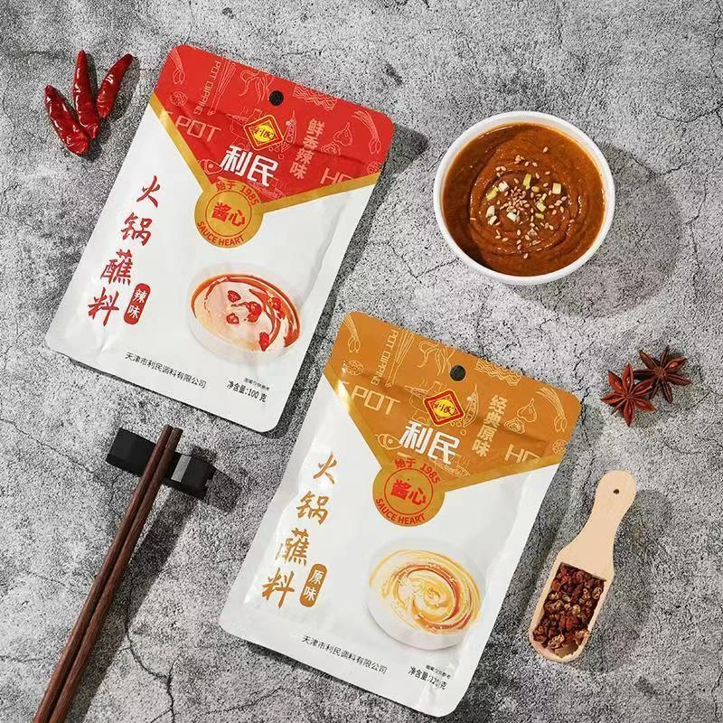 利民 火锅蘸料 原味120克/辣味100克 到手6袋（24年10月到期）