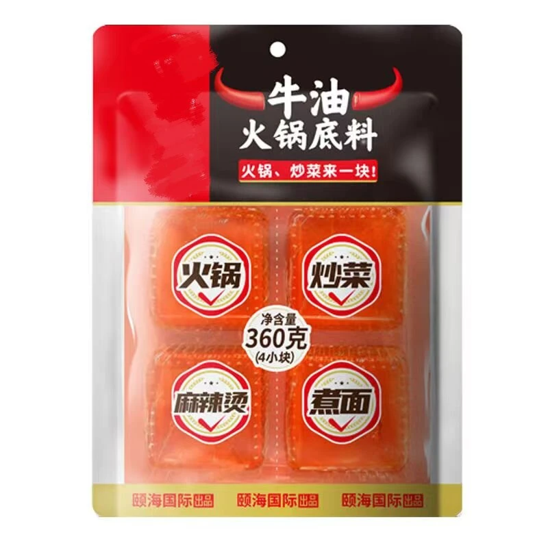牛油火锅底料360克 到手2袋（24年5月到期）