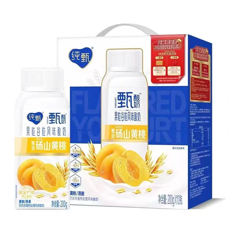 蒙牛 纯甄果粒谷粒风味酸奶黄桃燕麦味200克X10瓶装（24年2月到期）