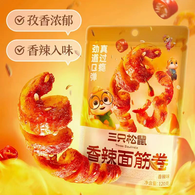 三只松鼠 香辣味面筋卷120gx3袋休闲办公室小零食(24年1月1到期)