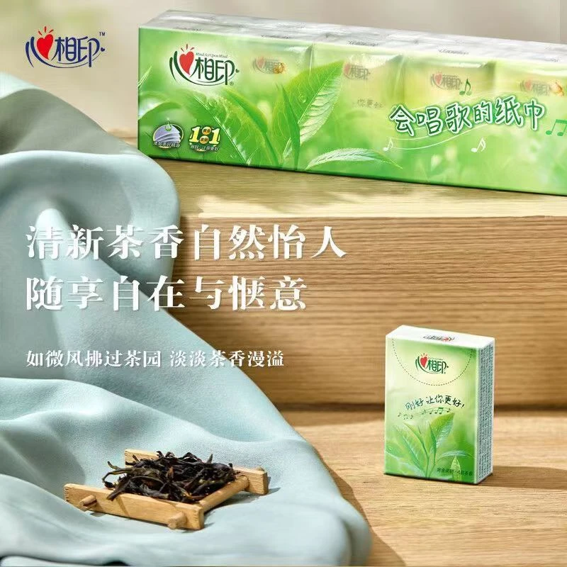 帕纸印花手帕纸小包亲肤香纸巾小包亲肤7片X12包到手3提