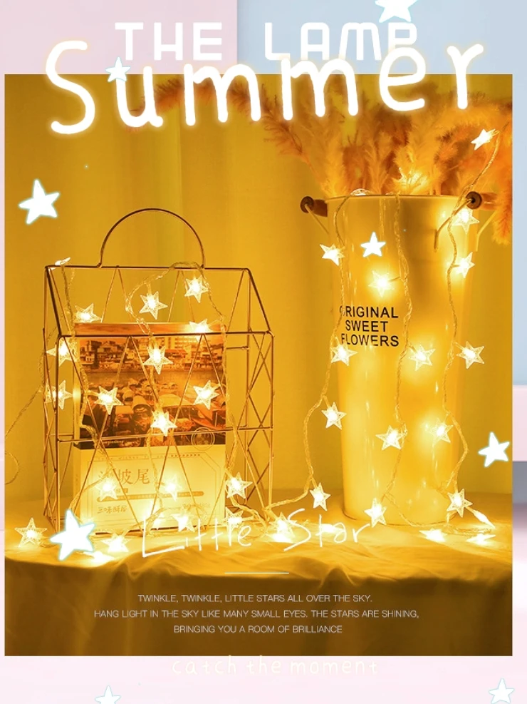 led满天星电池彩灯装饰灯太阳能防水星星露营户外宴会婚礼布置