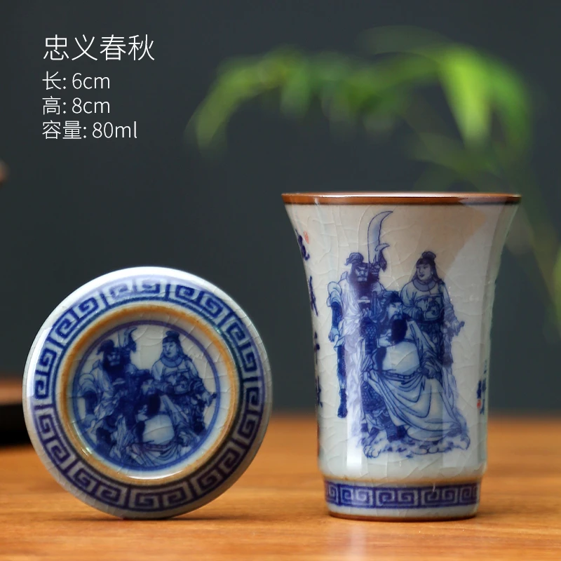 关羽闻香关公杯茶空间茶具品牌陶瓷景德镇青花瓷手工柴窑老陶泥