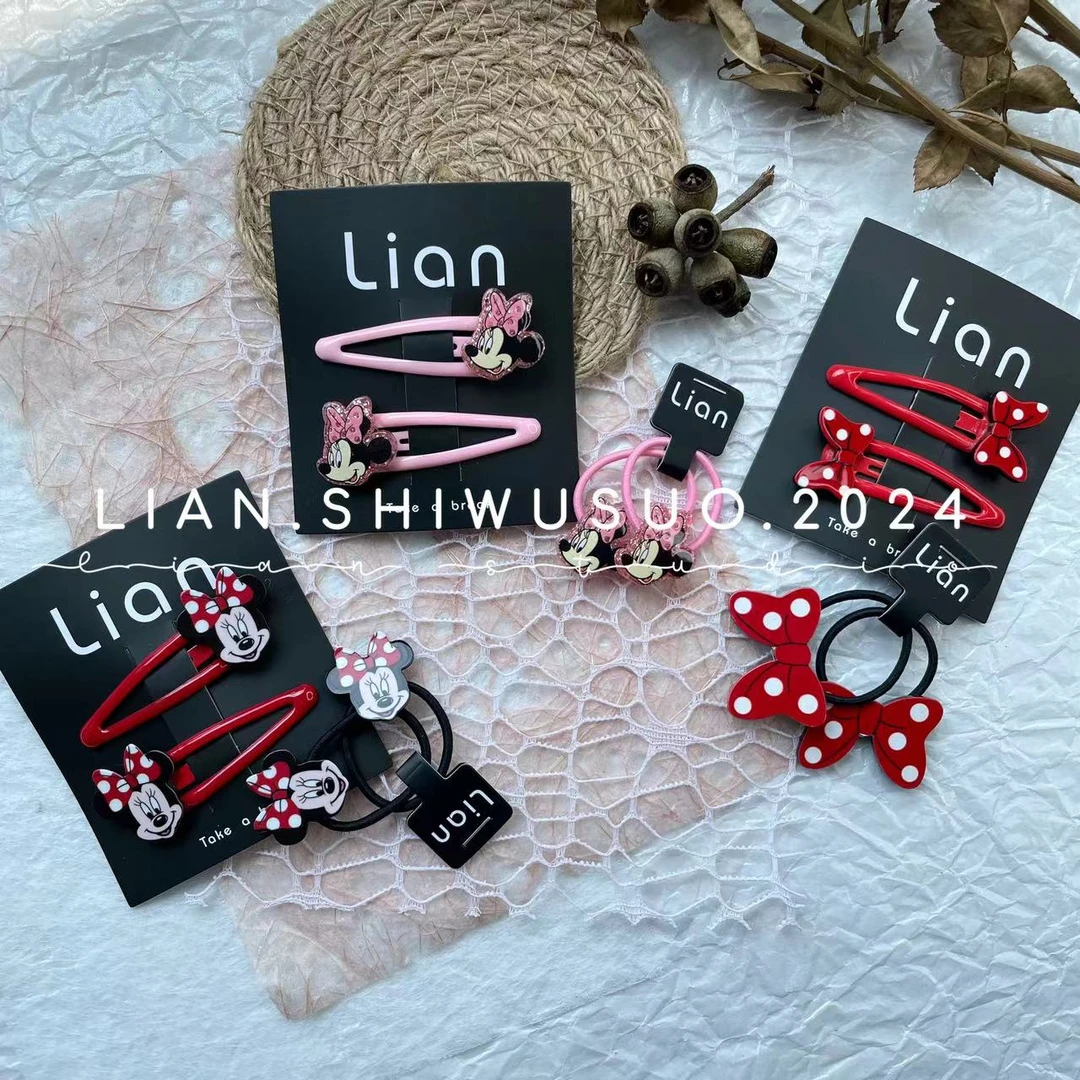 米妮组合 全店凑满19.9包邮 Lian家  掰掰夹发绳 B-021/C-012