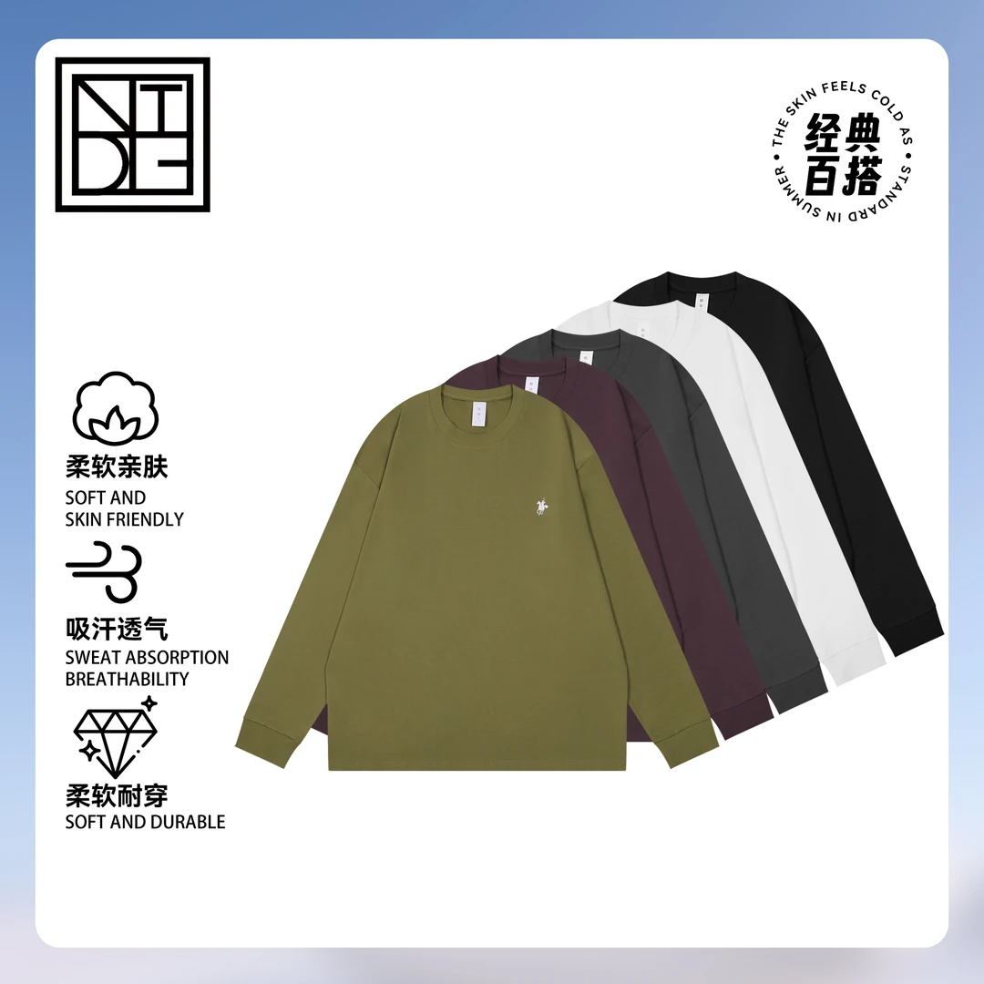 大志早秋男装圆领战马刺绣长袖卫衣宽松套头打底衫5584