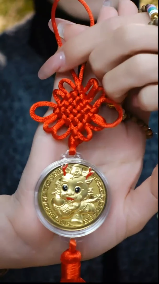 【闪购商品】龙年挂饰中国结挂件