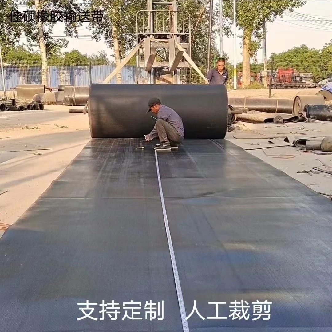 支持私人订制，输送带铺房顶铺牛羊圈舍做牛羊槽子